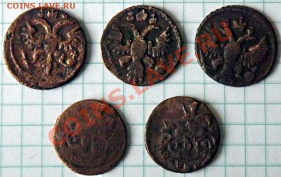 Лот монет полушка 1735-1770г.г. (5 шт.) - Fdi2PeOlvm4