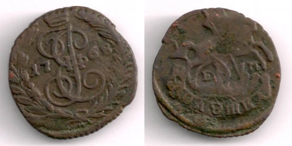 Денги и полушки - polushka1768