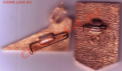 2 знака  Удар. ком. труда до 02.10.12г. в 19.00 - IMAGE0101.JPG