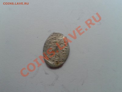 Деньга. Суздальско-Нижегородское княжество-2шт. 28.09. 21.00 - 2012-09-19 12.45.08