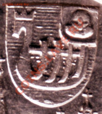 10 руб. 2003 КАСИМОВ Оцените с учётом разновидности - IMAGE0019.JPG