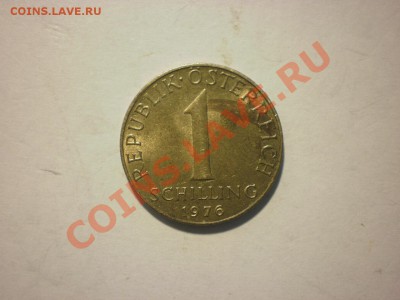 Австрия 1 шиллинг 1976 до 28.09. в 22:00 - P8081092.JPG