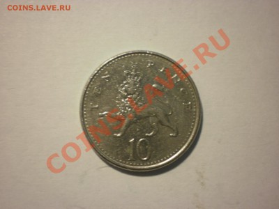 Великобритания 10 пенсов 1992 до 28.09. в 22:00 - P8081100.JPG