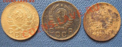 1 копейка 1936, 1937, 1938 до 29.09.12 в 22:00 по МСК - 1 копейка 1936, 1937, 1938_а