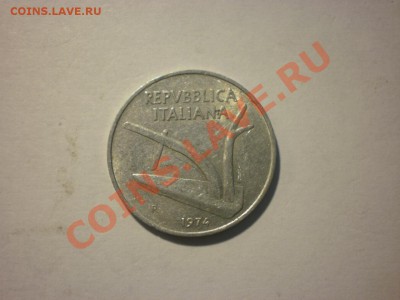 Италия 10 лир 1974 до 28.09. в 22:00 - P8081106.JPG