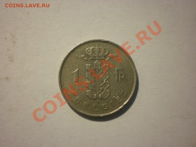 Бельгия 1 франк 1951 до 28.09. в 22:00 - P8081109.JPG
