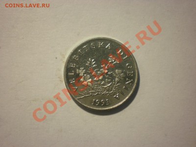 Хорватия 50 липа 1993 флора до 28.09. в 22:00 - P8081113.JPG