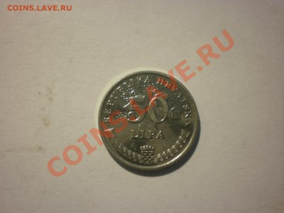 Хорватия 50 липа 1993 флора до 28.09. в 22:00 - P8081112.JPG
