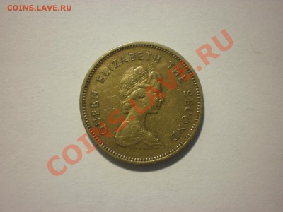 Гонконг 50 центов 1977 до 28.09. в 22:00 - P8091121.JPG