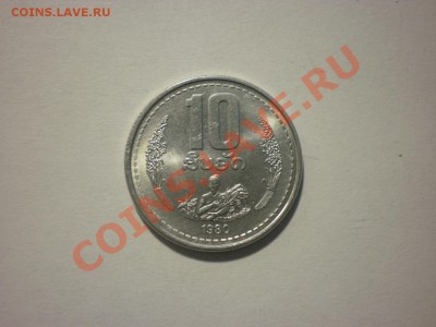 Лаос 10 атт 1980 до 28.09. в 22:00 - P8091122.JPG