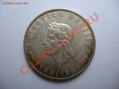 5 рейхсмарок 1934 Шиллер. До 03.10.12 в 22-00 - Шиллер
