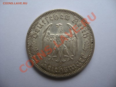 5 рейхсмарок 1934 Шиллер. До 03.10.12 в 22-00 - Шиллер 2