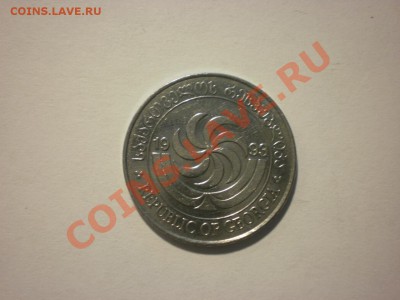 Грузия 20 тетри 1993 до 28.09. в 22:00 - P8091137.JPG