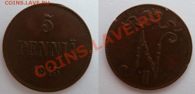 5 пенни 1913 г. - 91