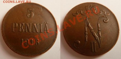 5 пенни 1916 г. - 92