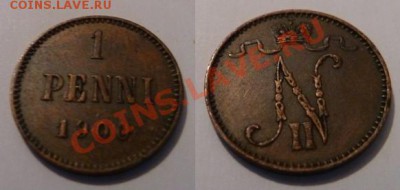 1 пенни 1900 г. - 94