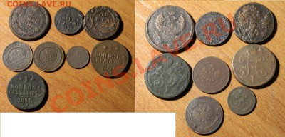 Ассорти из монеток(жетонов) до 1.10.12 до 22.00 по МСК - IMG_7181.JPG
