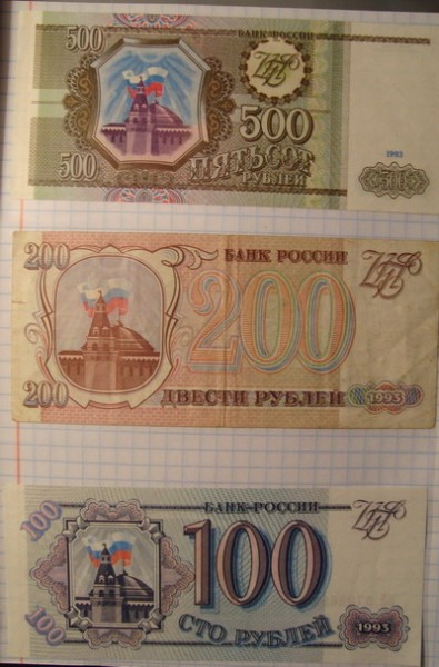 Набор до 20.10 по мск 5.09.08г - Набор 1