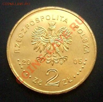 ПОЛЬША 2 злотых (2005) Павел II до 28.09 (22.00) - Польша 2 злотых (2005) Павел II Р