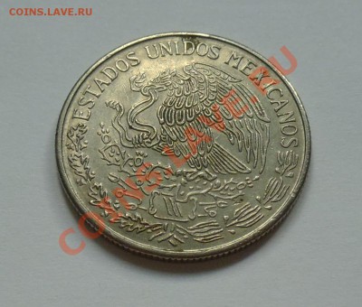 МЕКСИКА - 1 песо 1971 Хосе Моралес - до 2.10 - 149