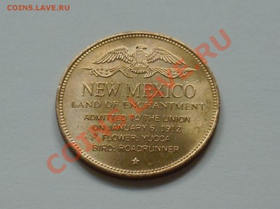 Жетон штата Нью-Мексико, США 1999 (?) - до 2.10 - 127