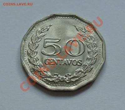 КОЛУМБИЯ - 50 центаво 1970 - до 2.10 - 158