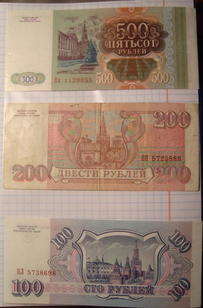 Набор до 20.10 по мск 5.09.08г - Набор 2