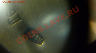 Рюмки серебренные - 0.JPG