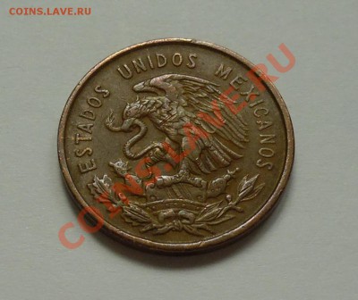 МЕКСИКА - 10 центаво 1959 - до 2.10 - 171