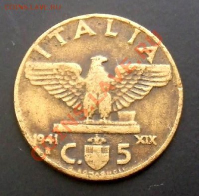 ИТАЛИЯ 5 чентезимо (1941) до 28.09 (22.00) - Италия 5 чентезимо (1941) Р