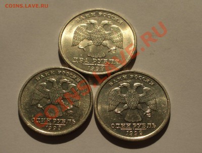 2 рубля 1999 ММД мешковая (ок. 26.09.12 в 22-00) - бонус+