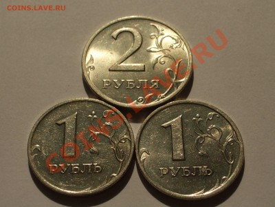 2 рубля 1999 ММД мешковая (ок. 26.09.12 в 22-00) - бонус