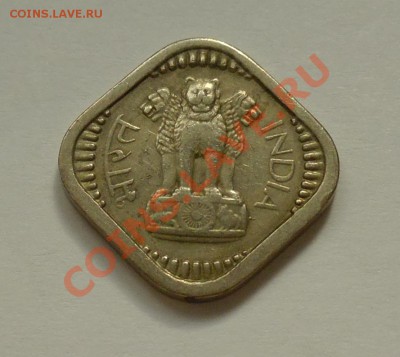 ИНДИЯ - 5 пайс 1965 - до 2.10 - 201