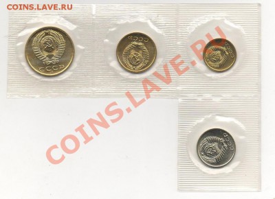 1,2,3,10 коп 1973г наборные   28.09.12 - 1973,