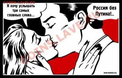юмор - 155803_original_175