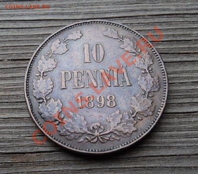 предпродажная оценка 10 пенни 1898 г редкая - DSC04267.JPG