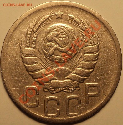 20 копеек 1943 Ф-62!шт.1.22Б**!Инвалидочка!До 01.10.2012! - DSC00896.JPG