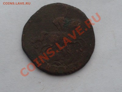 Денга 1760 г. - SDC10457.JPG
