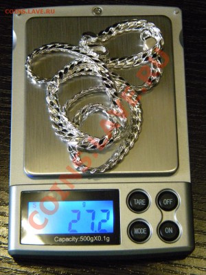 Цепочка+браслет. Серебро 925 пробы. До 23.00 30.09.2012 - DSCN7580.JPG
