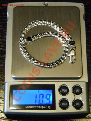 Цепочка+браслет. Серебро 925 пробы. До 23.00 30.09.2012 - DSCN7584.JPG
