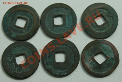 КИТАЙ, прошу опознания и оценки - DSC06671.JPG