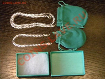 Цепочка+браслет. Серебро 925 пробы. До 23.00 30.09.2012 - DSCN7585.JPG