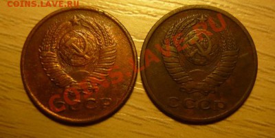 10 копеечек 1961-66,копанина,до 27.09. 22.00.мск. - P1050558.JPG