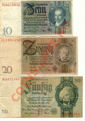 Германия 10,20,50 марок 1924г. до 27.09.12 21-00(мск) - Ger_1