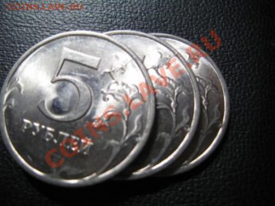 5 рублей 3 штуки Раскол.Блезницы.2 р.раскол. 1 руб раскол. - IMG_2231.JPG