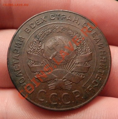 5 1924 на оценку - DSCN4149.JPG