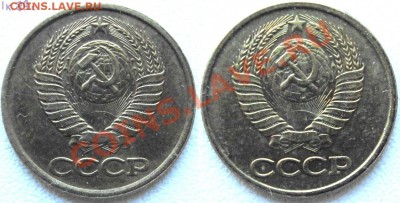 1копейка 1989г.ММД (разные реверсы). - 1к.89г.р.р