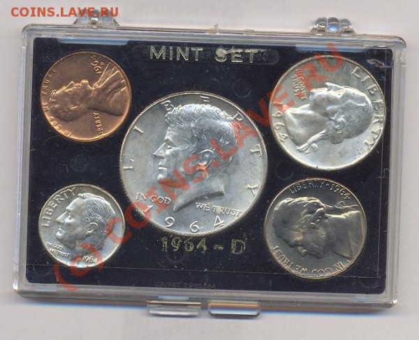 Минт-сет США 1964 г. До 21.09.09. 20-00 МСК. - D
