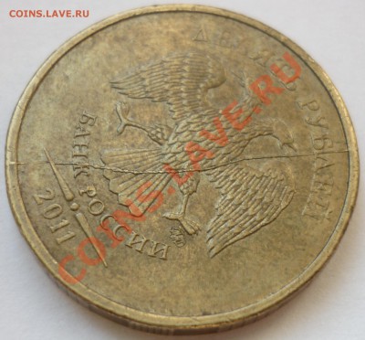 10 коп 2007 М Полный раскол. до 29.09.12 22-00 мск - 3.JPG