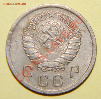 10 копеек 1935 VF-----1938-----1950XF до 28 сентября в 22:05 - 111 5595